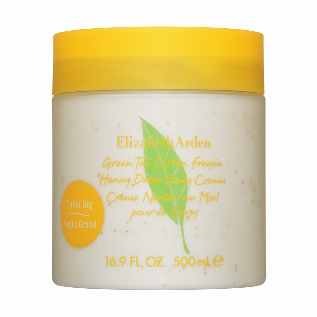 エリザベスアーデン グリーンティー シトロンフリージア ハニー