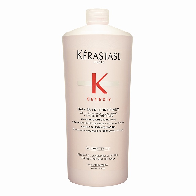 ケラスターゼ ジェネシス GN バン イドラ フォーティファイ 1000ml