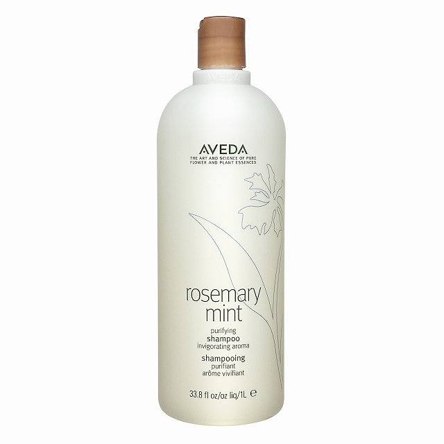 ケラスターゼ ブロンドアブソリュ シャンプー＋トリートメントセット