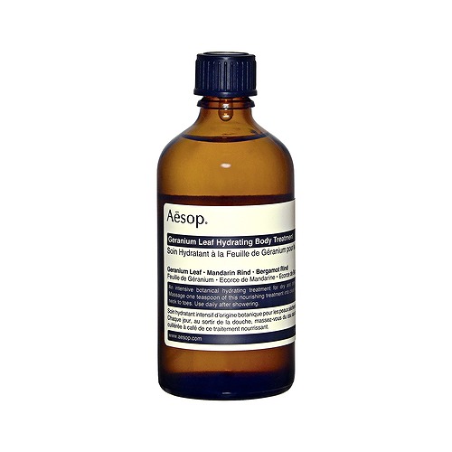 イソップ ゼラニウム ボディトリートメント 100mlが激安！【化粧品通販