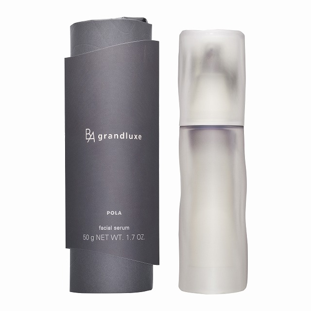 ポーラ グランラグゼ IV 50g 【数量限定激安】が激安！【化粧品通販