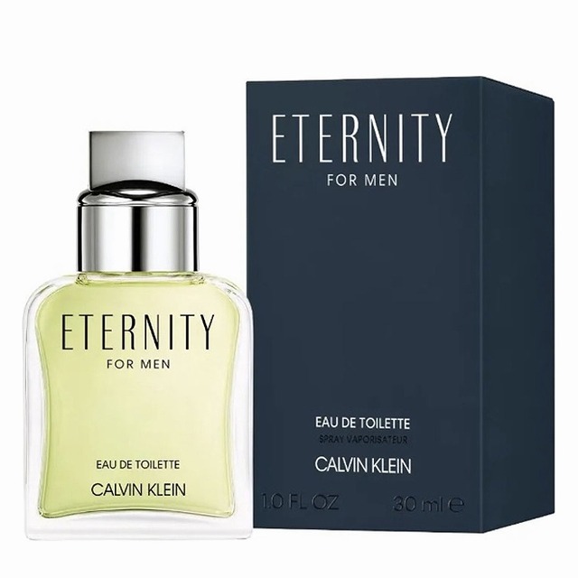 イヴ・サンローラン Y (イグレック) メン オードトワレ 100mlが激安