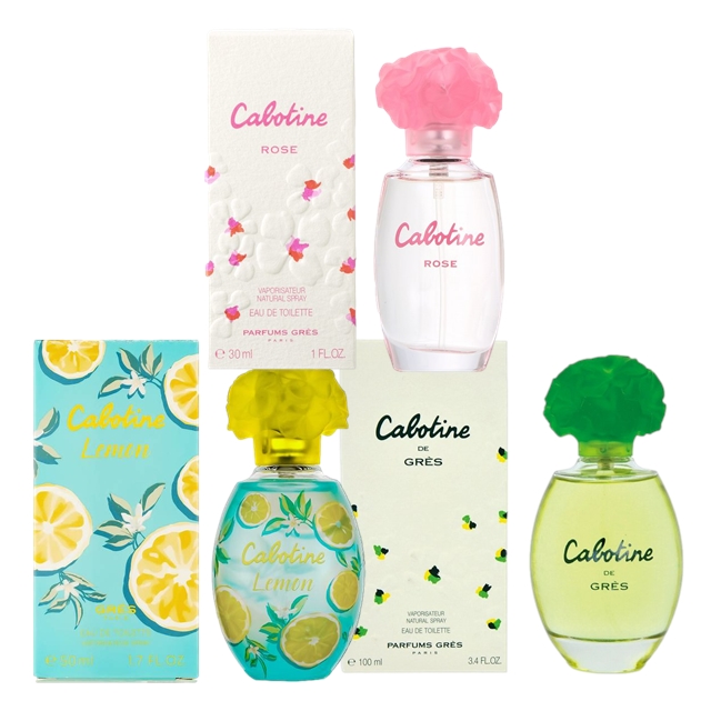 グレ カボティーヌ オードトワレ3種セット/カボティーヌ 100ml +