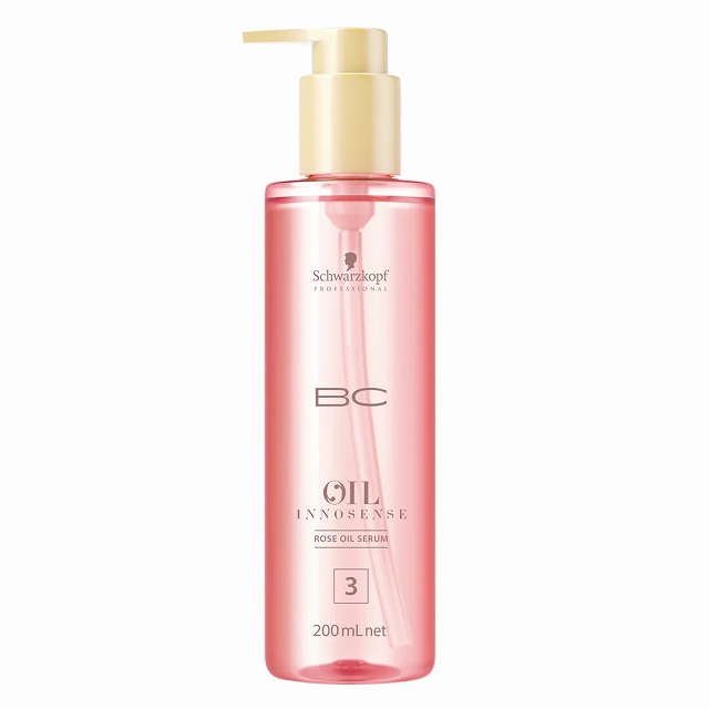 タイム エリクシアリッチオイル 50mlが激安！早つく！【化粧品通販