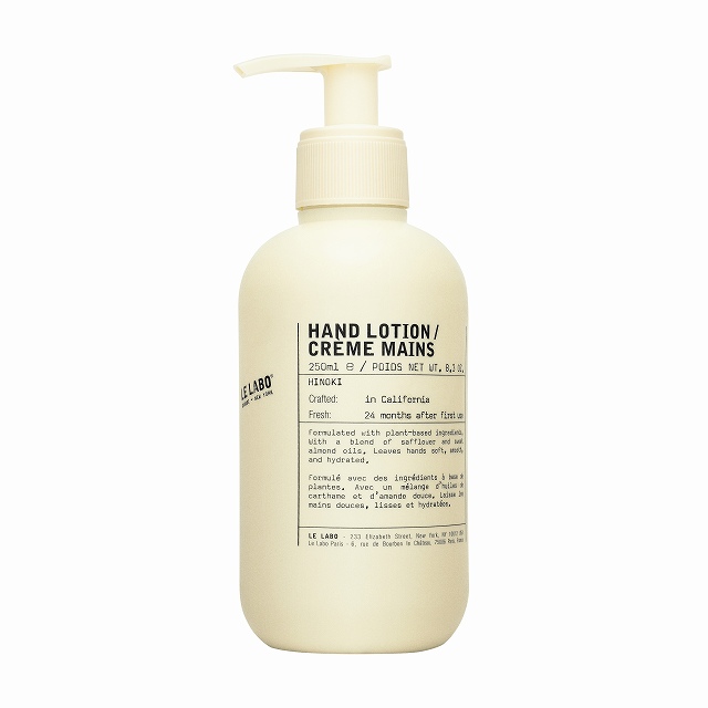 ル ラボ ヒノキ ハンドローション 250mlが激安！【化粧品通販】ベルコスメ