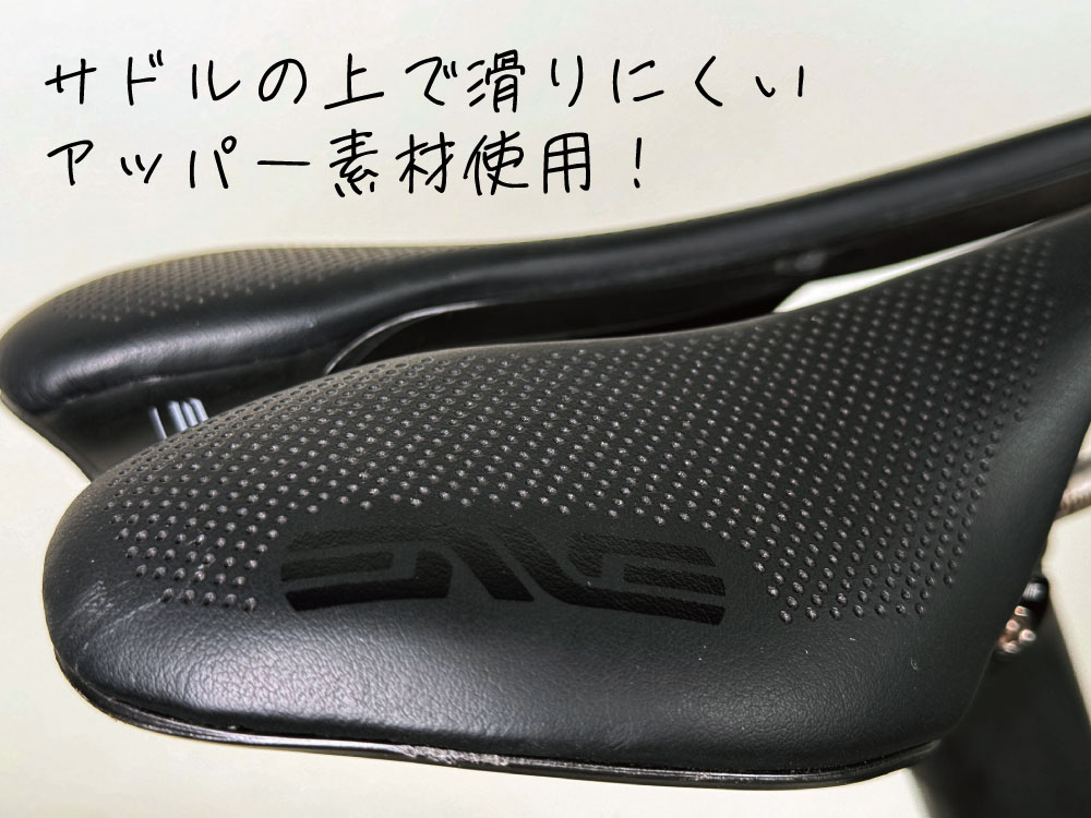 ENVE X SELLE ITALIA BOOST SLR SADDLEエンヴィxセライタリア ブースト