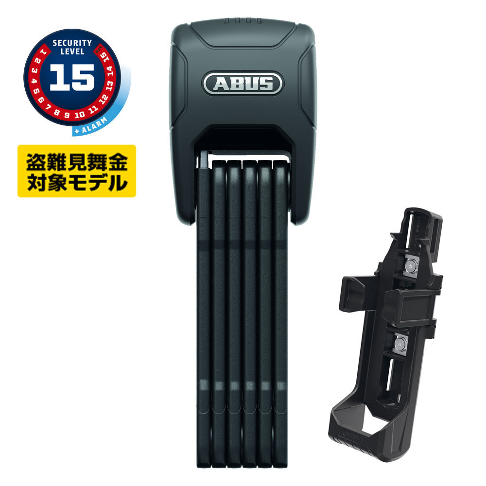 ABUS BORDO GRANITXPLUS ALARM 6500KA 90 SHボルドー グラニット