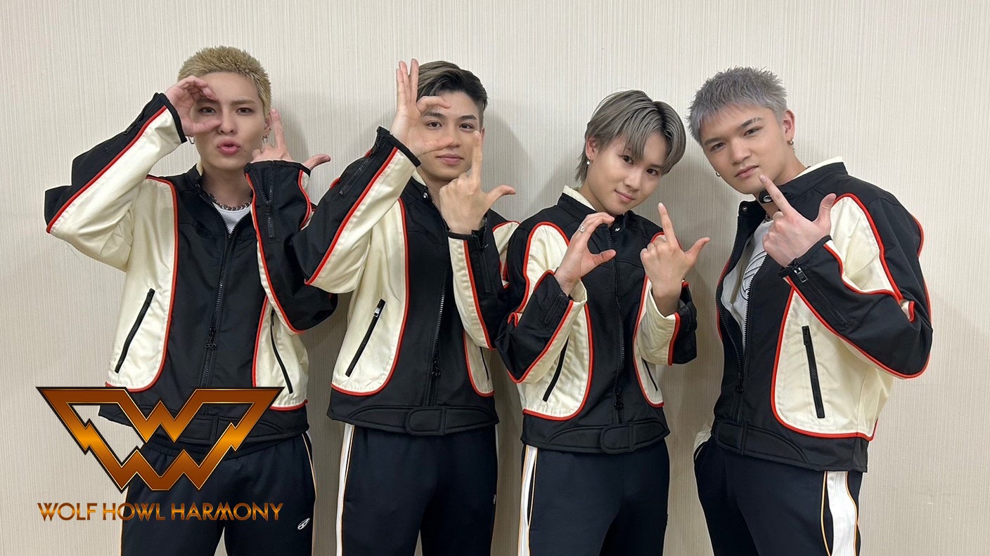 WOLF HOWL HARMONY GHEE エスペランザ最後はGHEE！ 【LDH次世代スター