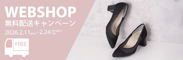 靴・バッグのダイアナ通販サイト ｜ SH3603: バッグ 【dianashoes.com】