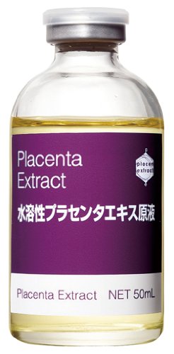 BB Laboratories Water-Soluble Placenta Extract (Undiluted Solution