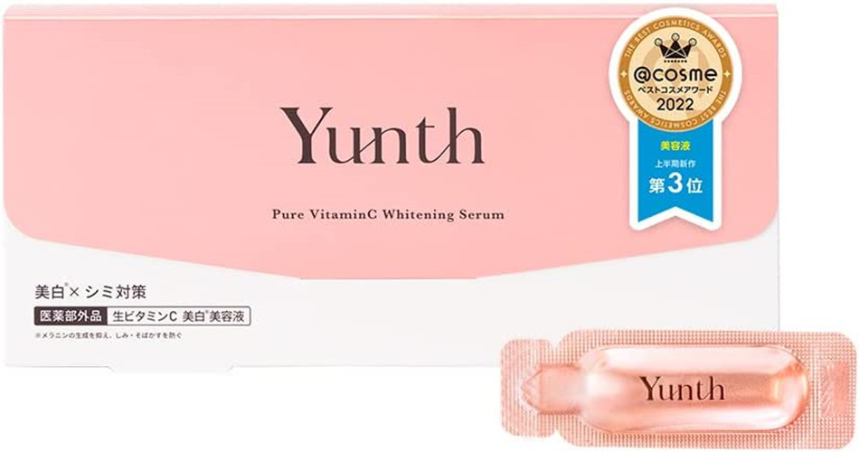 Yunth raw vitamin C whitening serum 1ml x 28 packets ｜ DOKODEMO