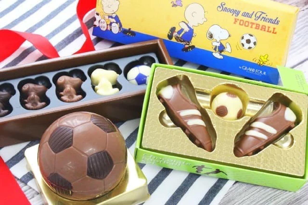 Baur フットボール ギフトチョコ、フットボールセット チョコレート