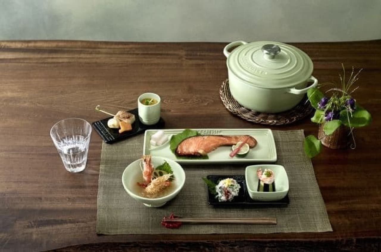 上品で繊細なワサビ色のル・クルーゼ--「JAPONESQUE」シリーズ第3弾