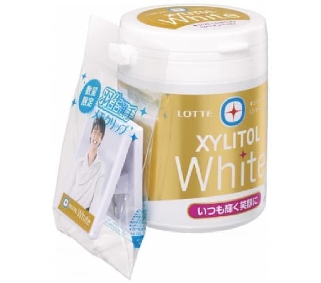 表も裏も羽生結弦選手！爽やかなメモクリップ付き「キシリトール