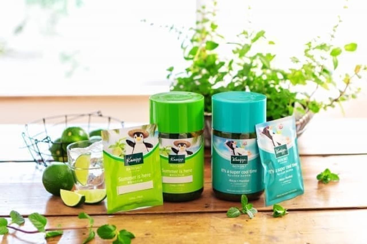 夏のお風呂に「クナイプ バスソルト ライムミントの香り」 -- ひんやり