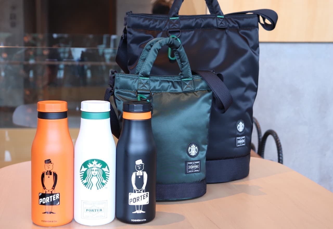 Starbucks x PORTER 