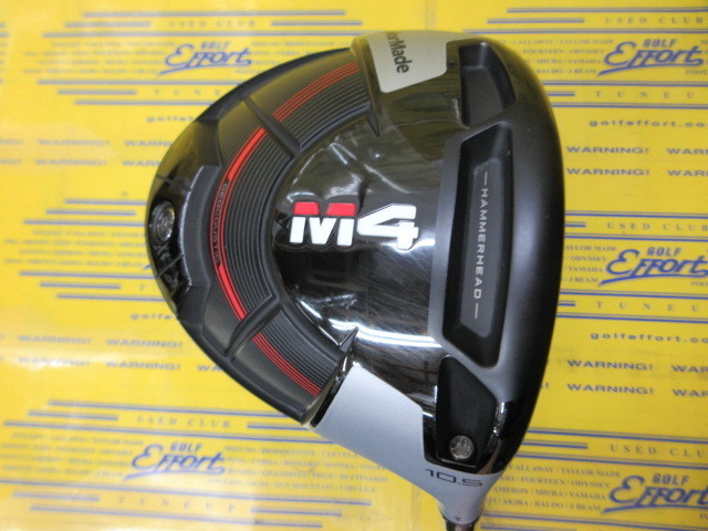 グリップ交換済 TaylorMade M4 ドライバー 9.5度 シャフトS グリップ