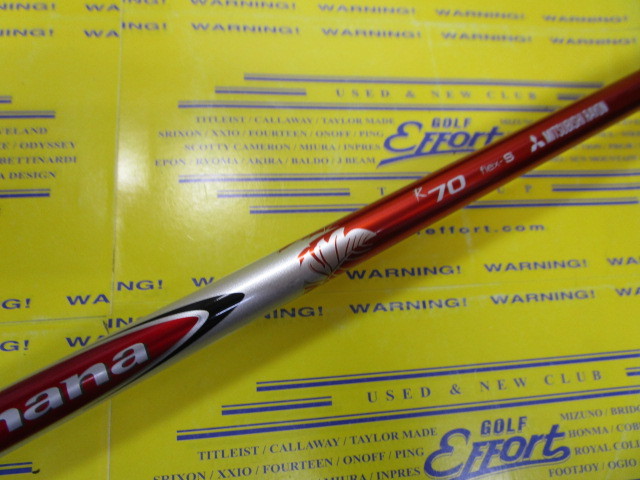 タイトリスト 913F・dのスペック詳細 | 中古ゴルフクラブ通販【ゴルフ