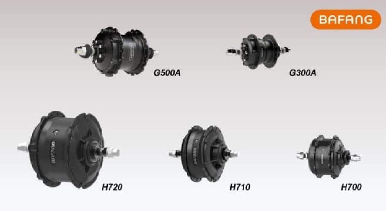 Bafangが電動自転車用の「G500A GVT」システムを発表！最新の自動