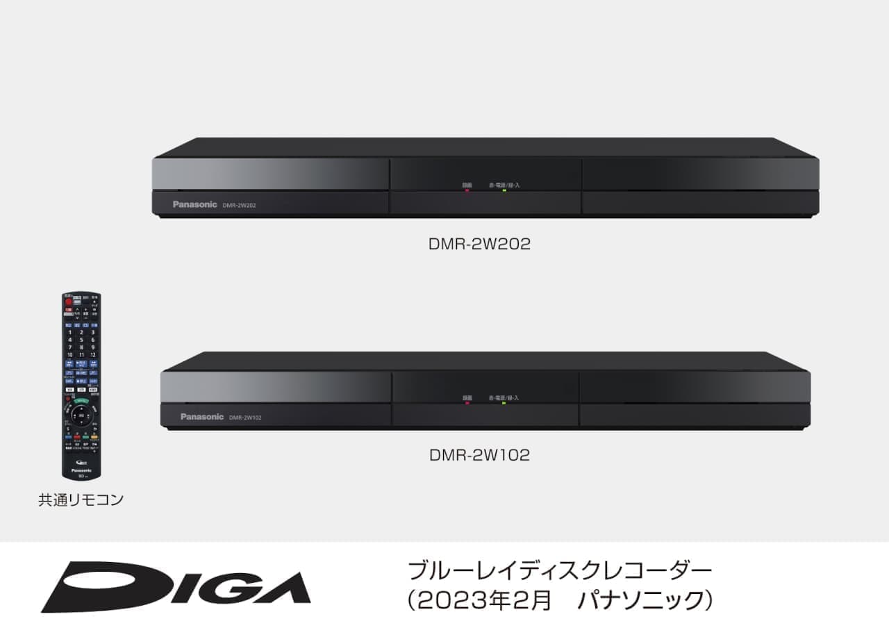 Panasonic DMR-BRX2000 黒 ジャンク 2015年製 Yahoo!オークション