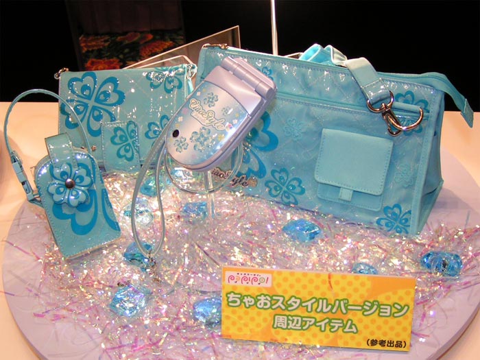 写真で解説する「キッズケータイpapipo！」（1/2 ページ） - ITmedia