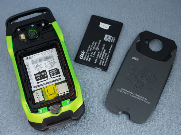 Gz'One TYPE-XX」レビュー 再始動のカシオデザインを堪能できる一台（1