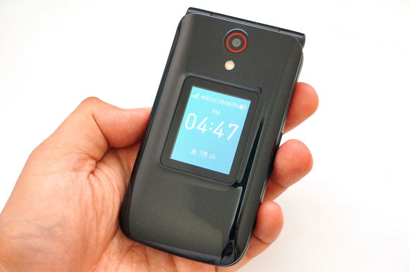 約2万円の折りたたみケータイ「Orbic JOURNEY Pro 4G」を試す シンプル