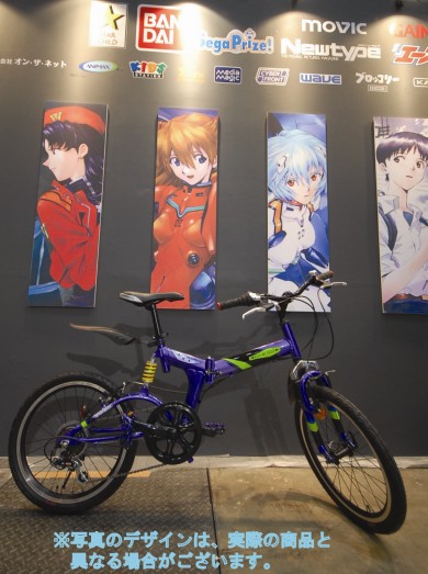 エヴァンゲリオン初号機イメージ 折りたたみ自転車｜EVA-01 TEST風