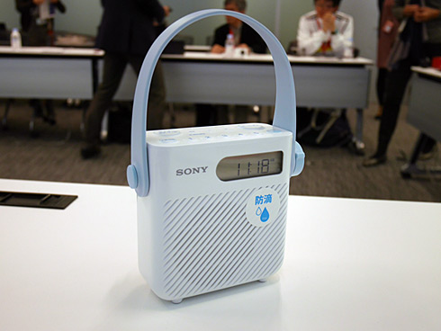 ソニー、FM補完放送に対応した“シャワーラジオ”「ICF-S80」 - ITmedia NEWS