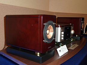 究極のフルレンジ”目指したビクター「EX-AR9」限定販売：ウッドコーン