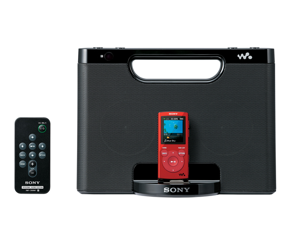 ソニー、手軽に持ち運べるウォークマン専用ドックスピーカー「RDP-NWM7