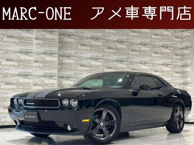 ダッジ チャレンジャー 5人乗りの中古車一覧｜中古車検索 - 価格.com