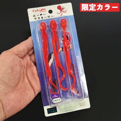 あいやータコカーリー さくらピンク&ブラック 未使用品 タナジグ