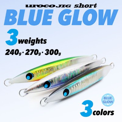 UROCO「ウロコジグ ショート」120g・150g・180g・210g・240g・270g