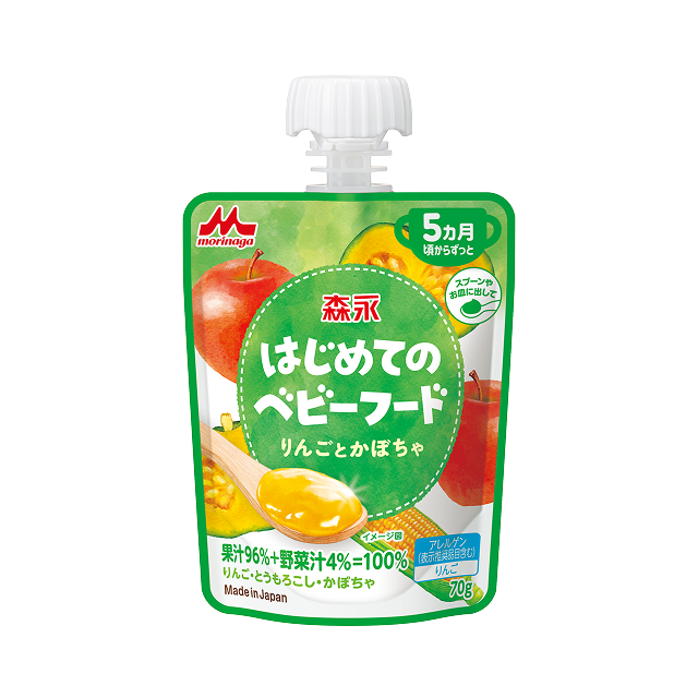タメせる！花王「めぐりズム 蒸気でホットうるおいマスク ラベンダー