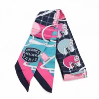 エルメス ツイリー HARNAIS DE COEUR アルネドゥクール スカーフ