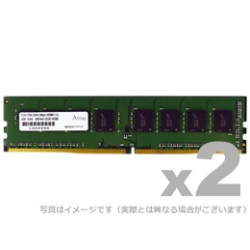 ddr4-2400 16gb 2枚」の人気商品一覧 | 安い商品を通販サイトから探す