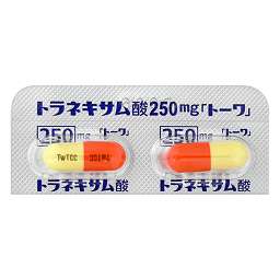 トラネキサム酸カプセル250mg「トーワ」の添付文書 - 医薬情報