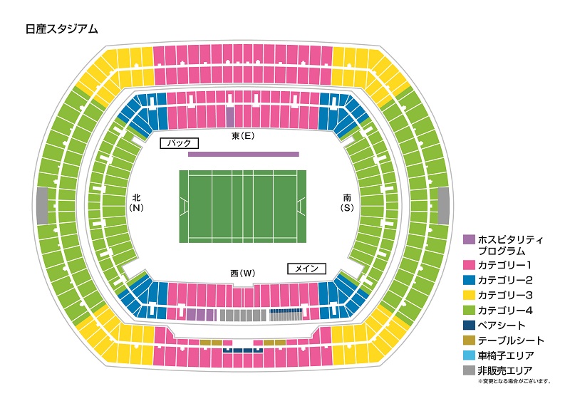 リポビタンDチャレンジカップ2024 日本代表対オールブラックス