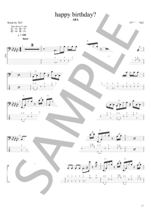 楽譜】メリトクラシー バンドスコア 完コピ譜面 / 渡辺 翔 (バンド