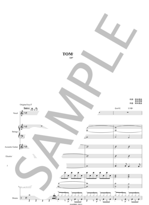 楽譜】TOMORROW / 岡本 真夜 (バンドスコア / 中級) - Piascore 楽譜ストア