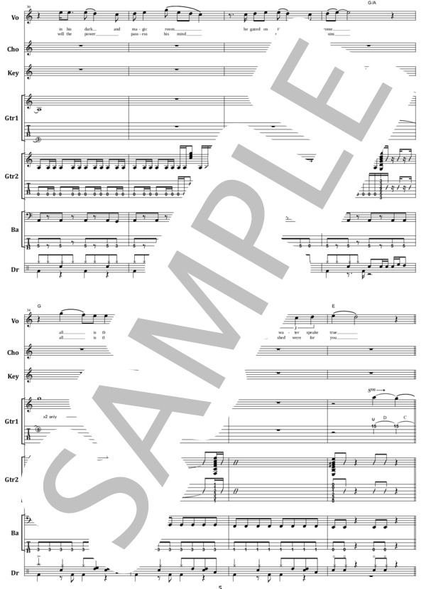 アースシェイカー Complete Collection 1 バンドスコア アース