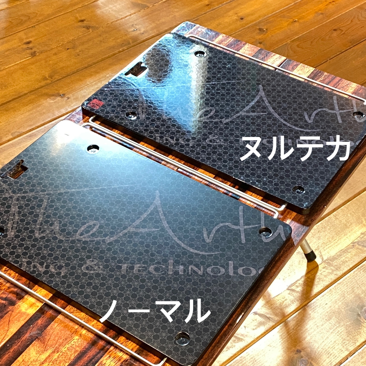 床上手さん.【炭カラー】 | TheArth＿six