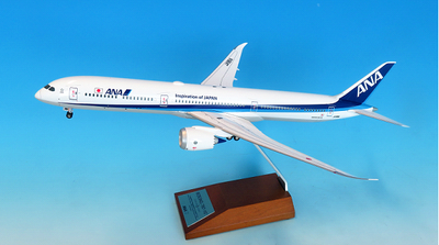 タカピーさん専用）1/200 航空機用アンテナ類一式 タカピーさん専用）1