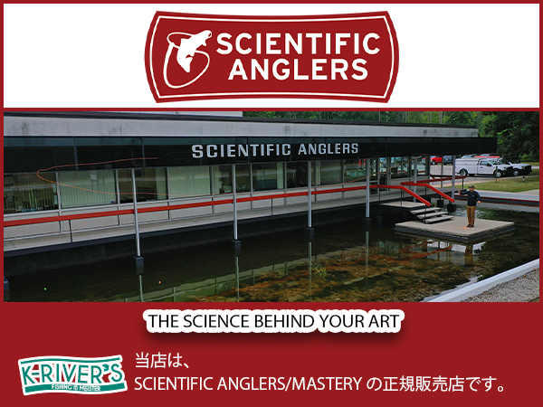 SA｜マスタリー｜アトランティックサーモンショート◇SH S1/S2【SH用