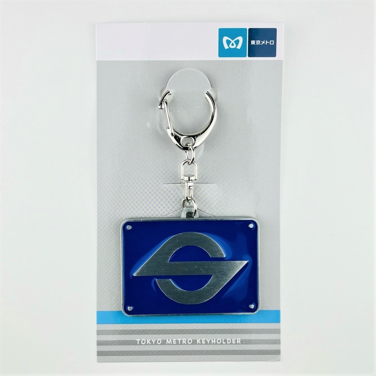 東京メトロ プレート エンブレム ロゴマーク 東京メトロ プレート