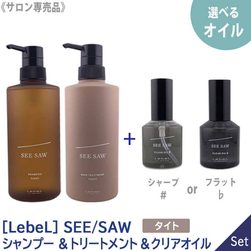 楽天市場】◎【2/20限定！抽選で100％ポイントバック】〈60〉【選べる