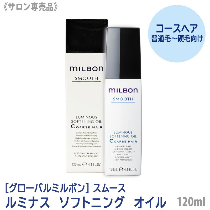 楽天市場】【2/20限定！抽選で100％ポイントバック】〈5〉【送料無料