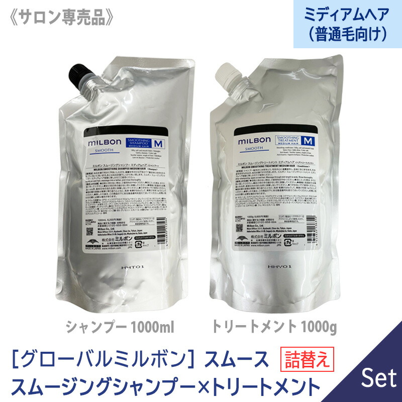 楽天市場】【2/20限定！抽選で100％ポイントバック】〈60〉【1＆1