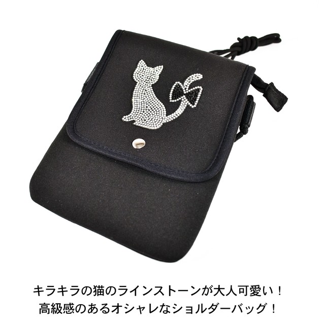 楽天市場】キラキラ ストーン プチプラ デコレーション可愛い